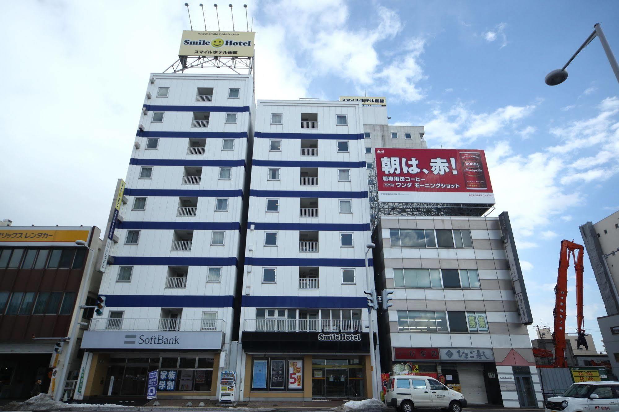 Smile Hotel Hakodate Exterior photo